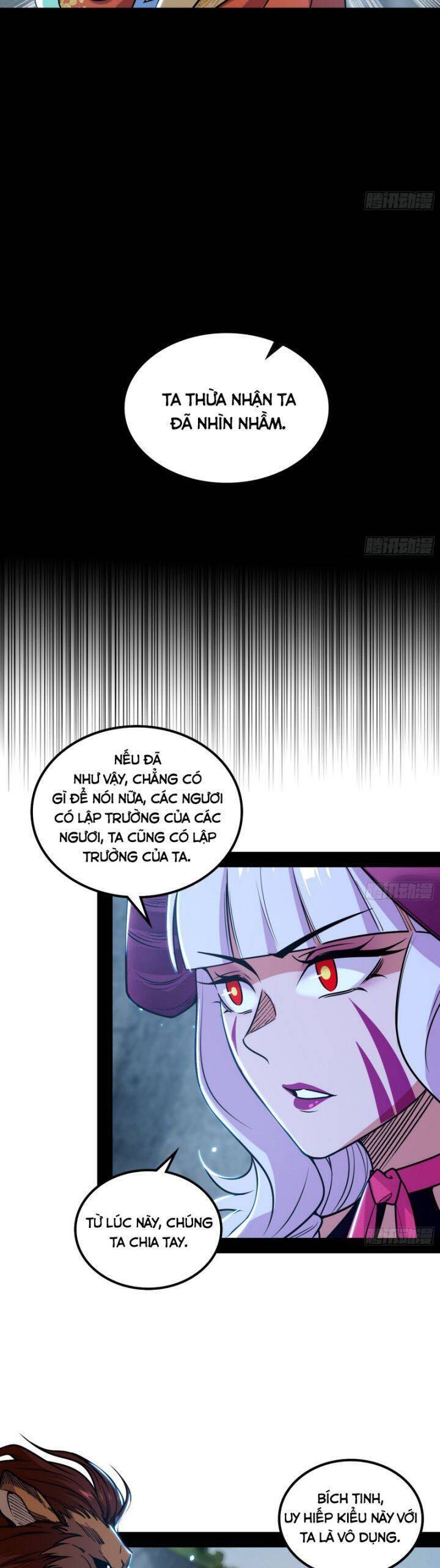 Ta Là Tà Đế Chapter 511 - Trang 2