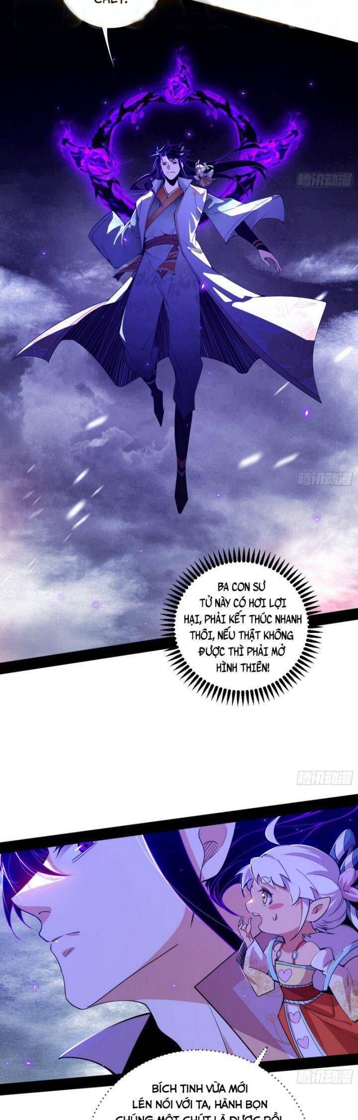 Ta Là Tà Đế Chapter 511 - Trang 2