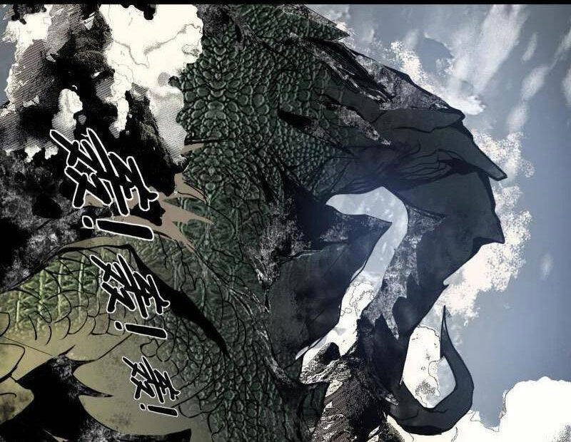 Ta Là Tà Đế Chapter 512 - Trang 2