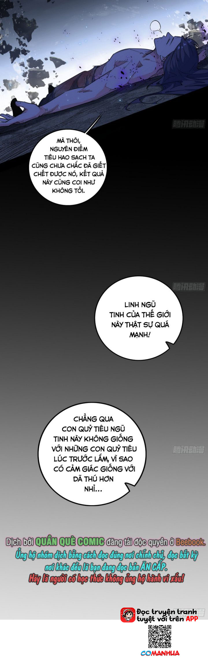 Ta Là Tà Đế Chapter 515 - Trang 2