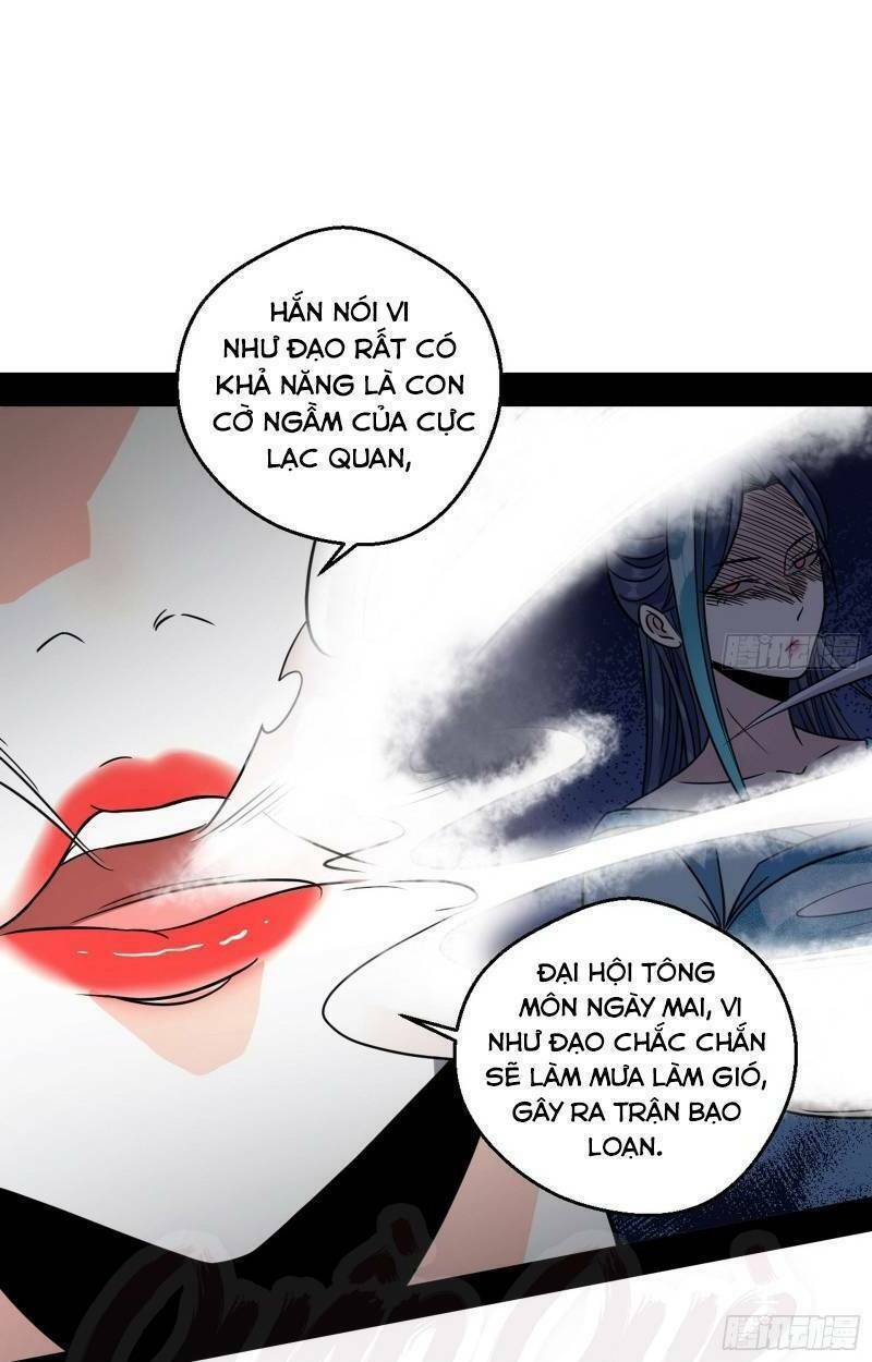 Ta Là Tà Đế Chapter 52 - Trang 2