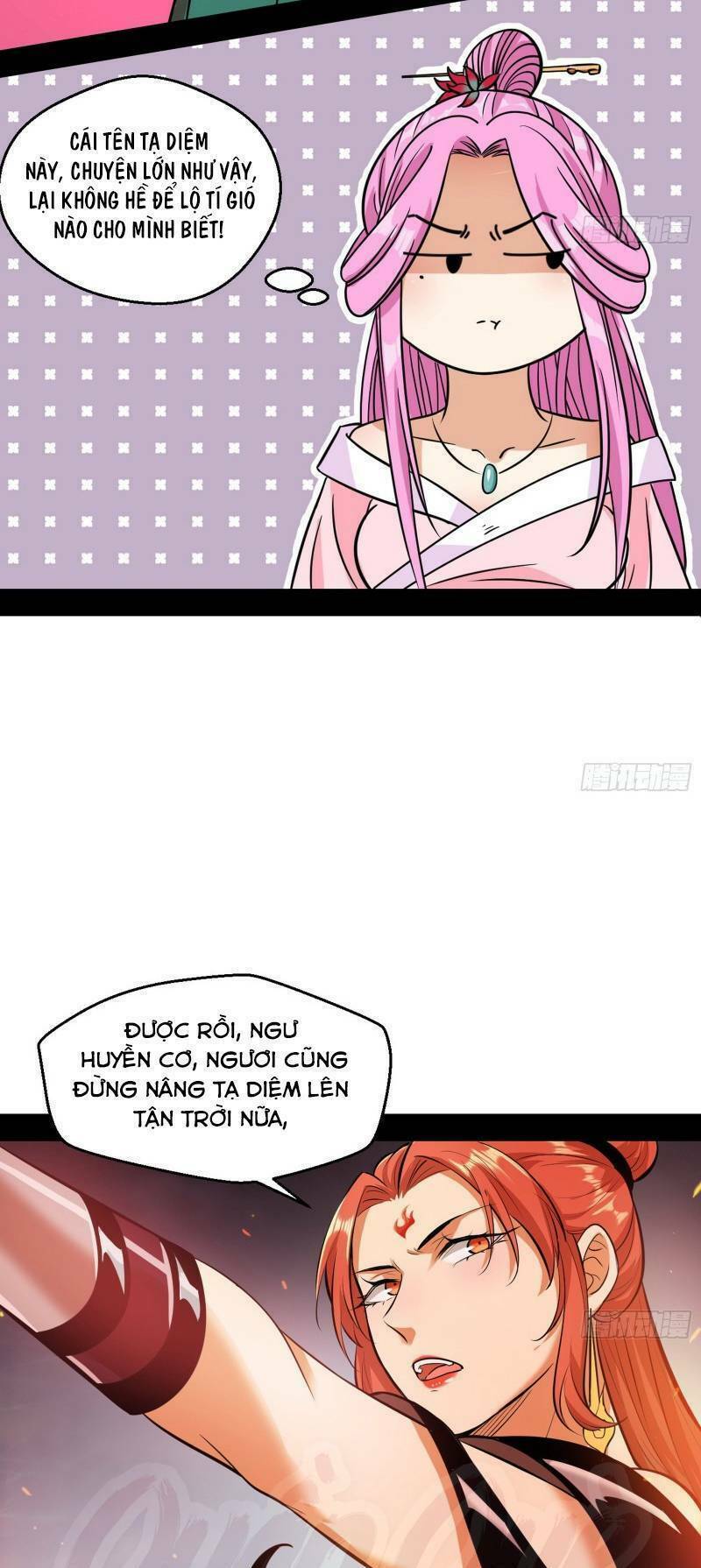 Ta Là Tà Đế Chapter 52 - Trang 2