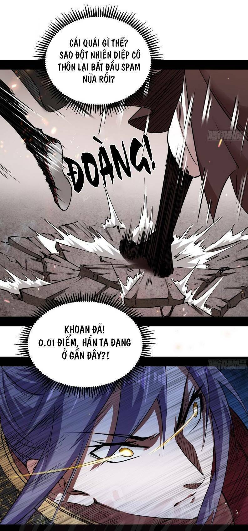 Ta Là Tà Đế Chapter 52 - Trang 2