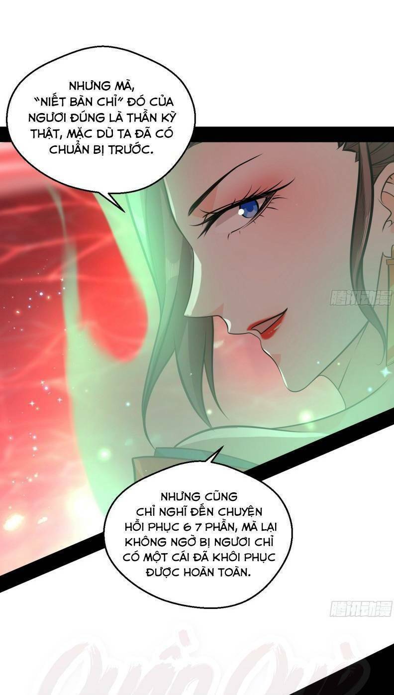 Ta Là Tà Đế Chapter 52 - Trang 2