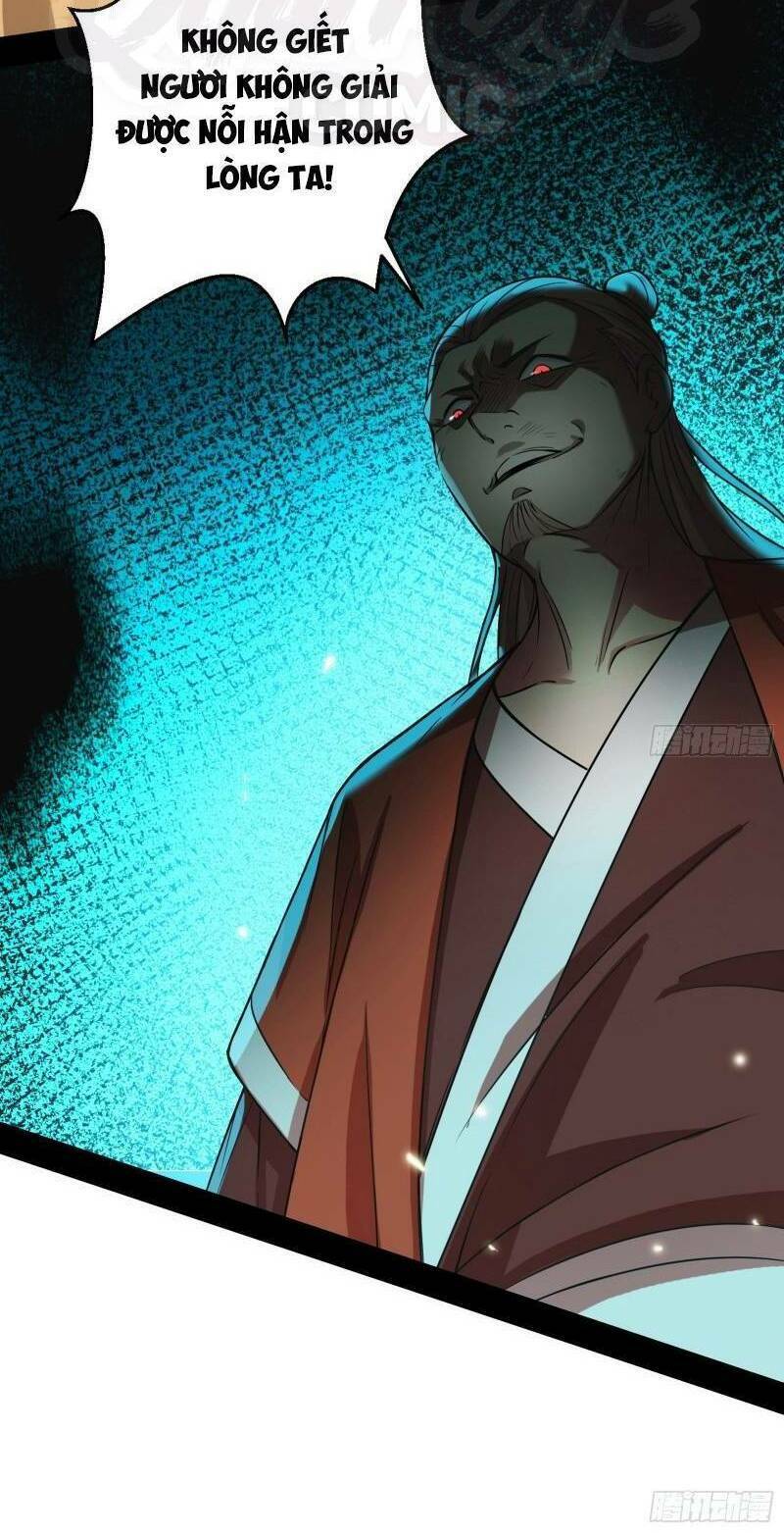 Ta Là Tà Đế Chapter 52 - Trang 2