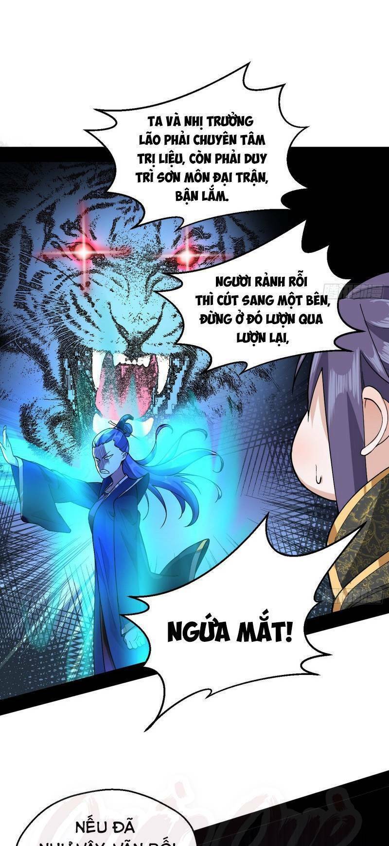 Ta Là Tà Đế Chapter 52 - Trang 2
