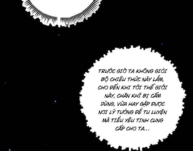 Ta Là Tà Đế Chapter 520 - Trang 2