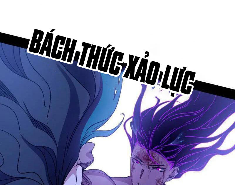 Ta Là Tà Đế Chapter 520 - Trang 2