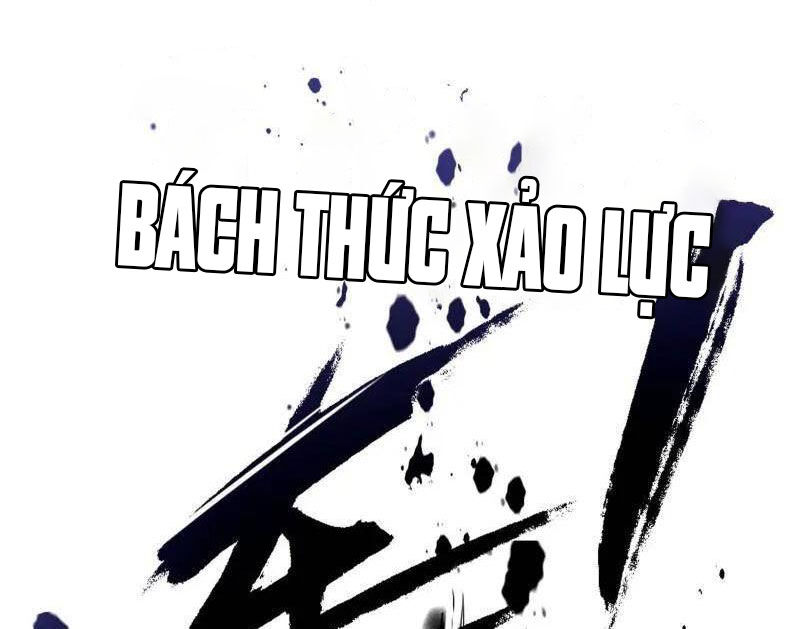 Ta Là Tà Đế Chapter 520 - Trang 2