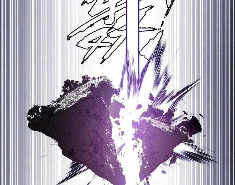 Ta Là Tà Đế Chapter 520 - Trang 2