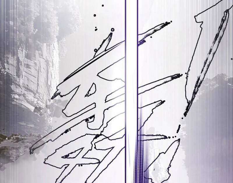 Ta Là Tà Đế Chapter 520 - Trang 2