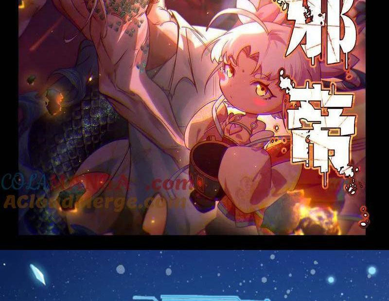 Ta Là Tà Đế Chapter 520 - Trang 2