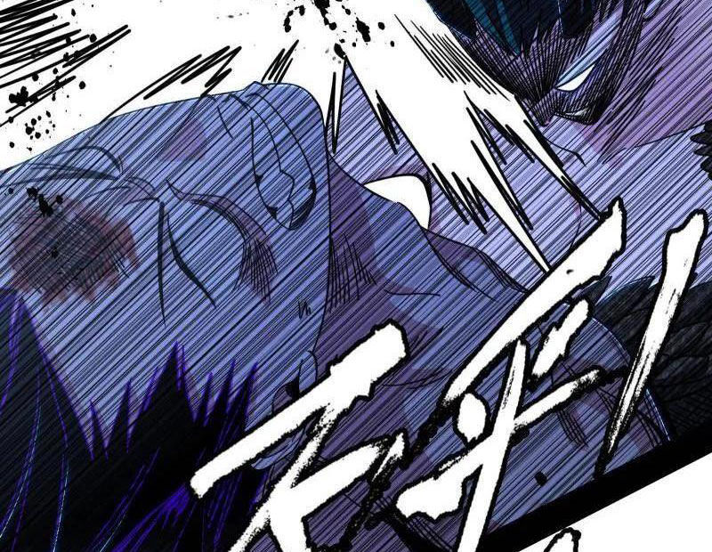 Ta Là Tà Đế Chapter 520 - Trang 2