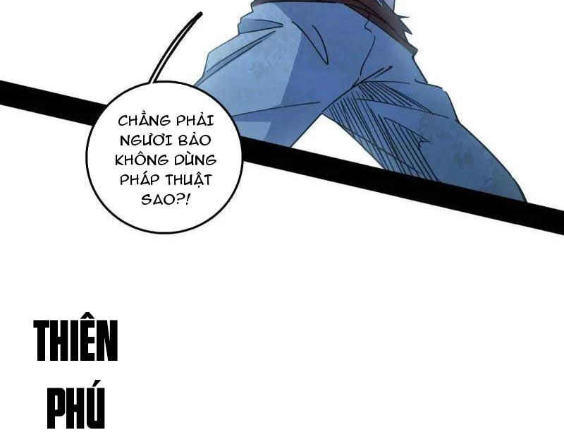 Ta Là Tà Đế Chapter 520 - Trang 2