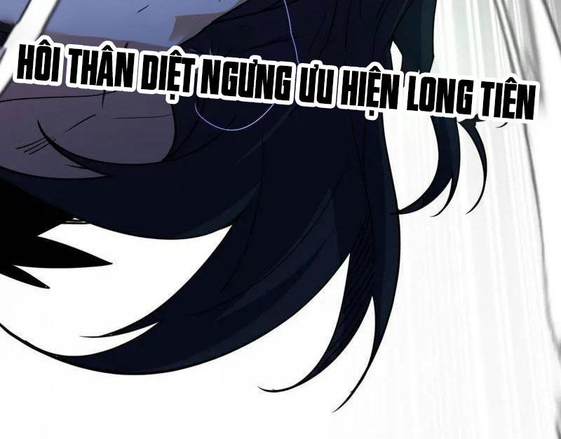 Ta Là Tà Đế Chapter 520 - Trang 2