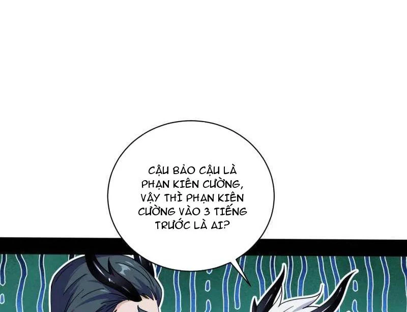 Ta Là Tà Đế Chapter 523 - Trang 2