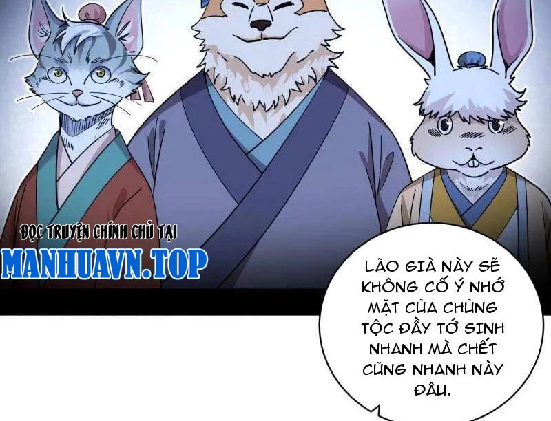 Ta Là Tà Đế Chapter 523 - Trang 2