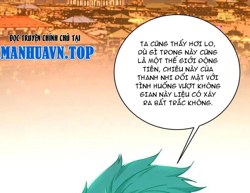 Ta Là Tà Đế Chapter 523 - Trang 2