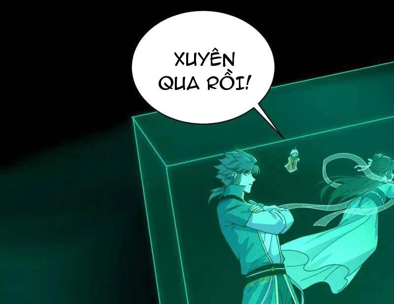 Ta Là Tà Đế Chapter 523 - Trang 2