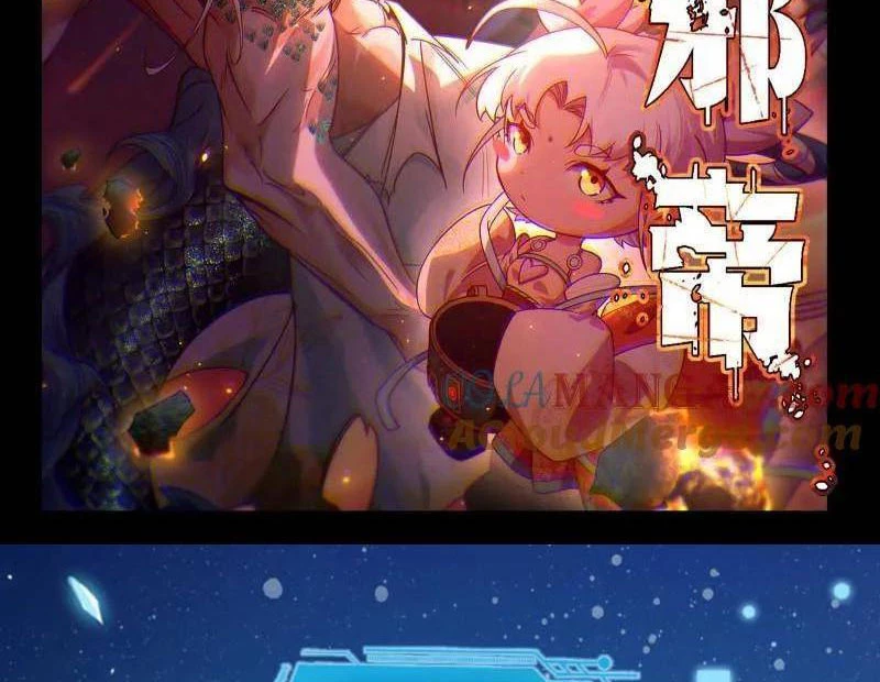 Ta Là Tà Đế Chapter 523 - Trang 2