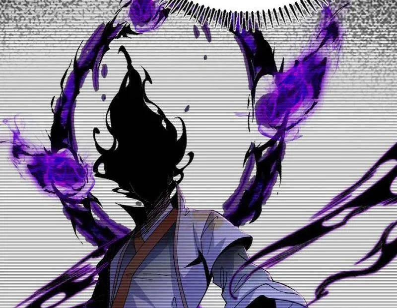 Ta Là Tà Đế Chapter 523 - Trang 2