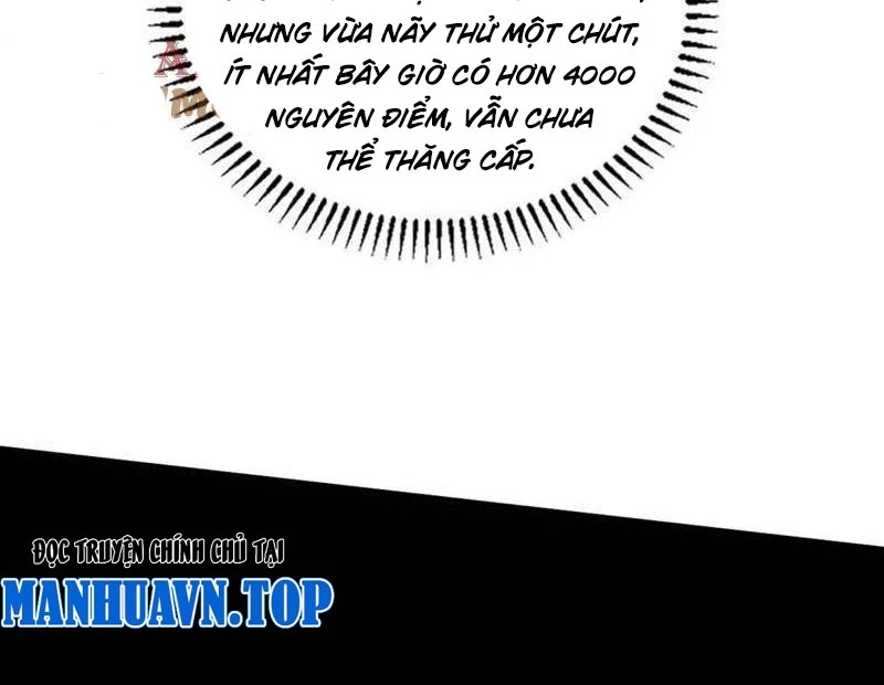 Ta Là Tà Đế Chapter 523 - Trang 2