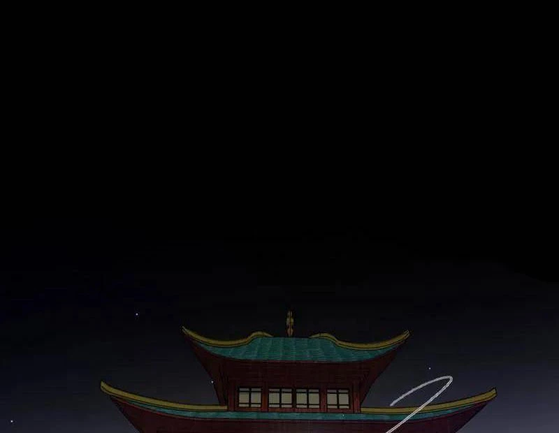 Ta Là Tà Đế Chapter 523 - Trang 2