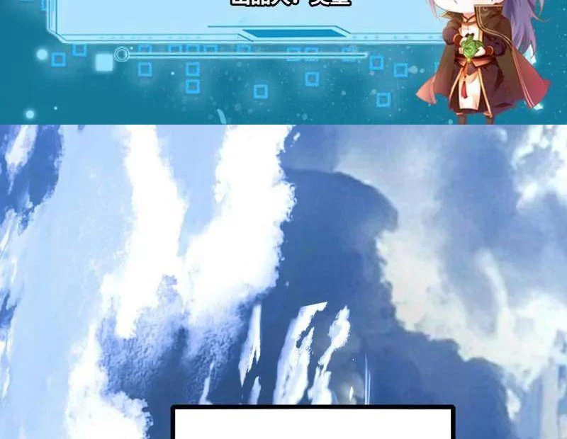 Ta Là Tà Đế Chapter 523 - Trang 2