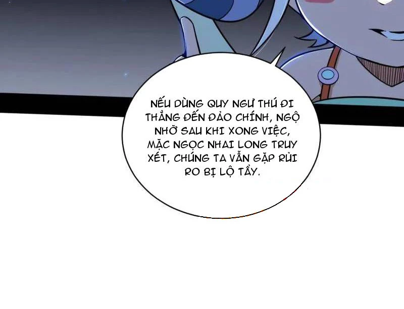 Ta Là Tà Đế Chapter 523 - Trang 2