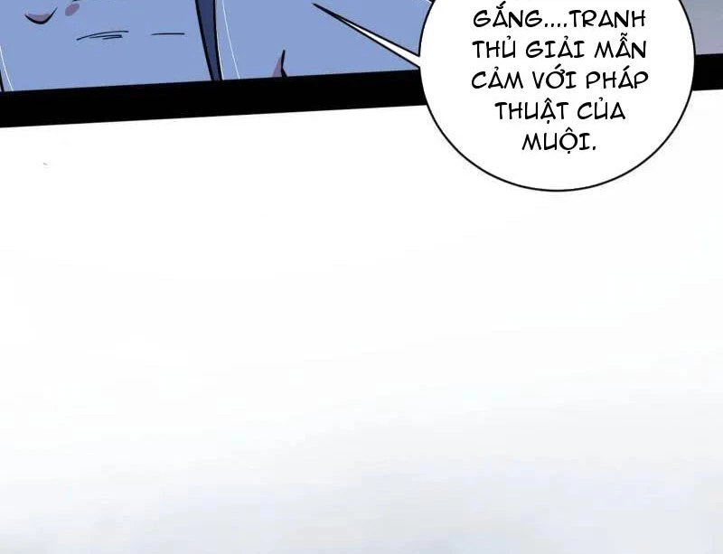 Ta Là Tà Đế Chapter 523 - Trang 2