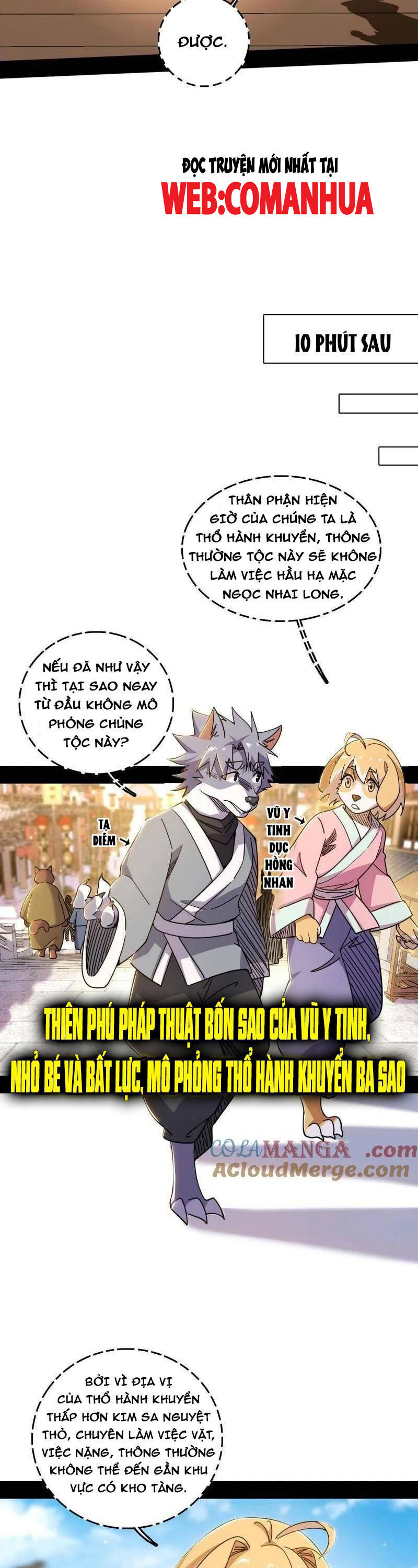 Ta Là Tà Đế Chapter 525 - Trang 2