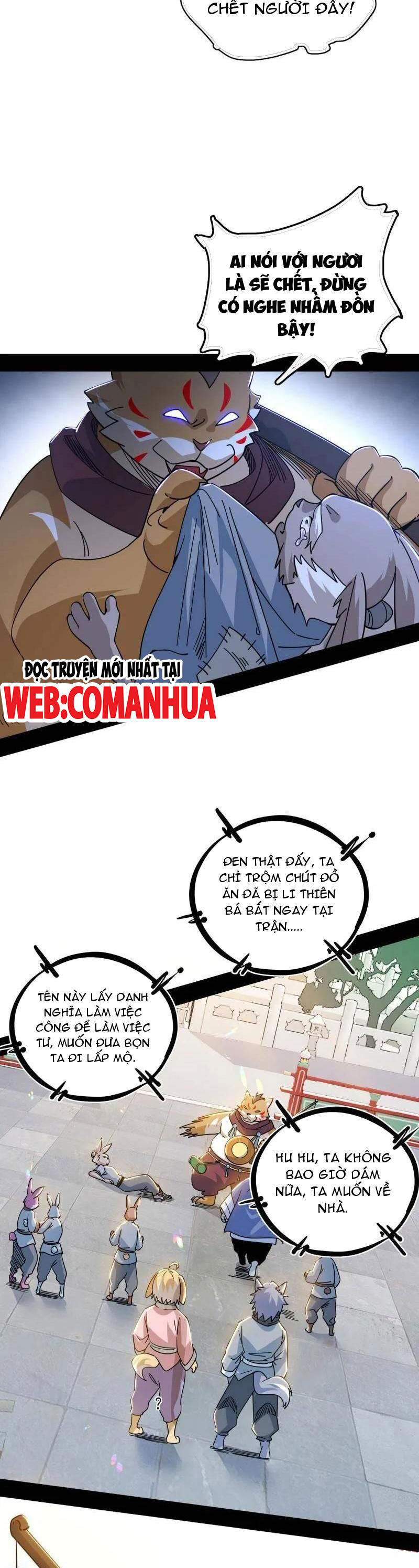 Ta Là Tà Đế Chapter 525 - Trang 2