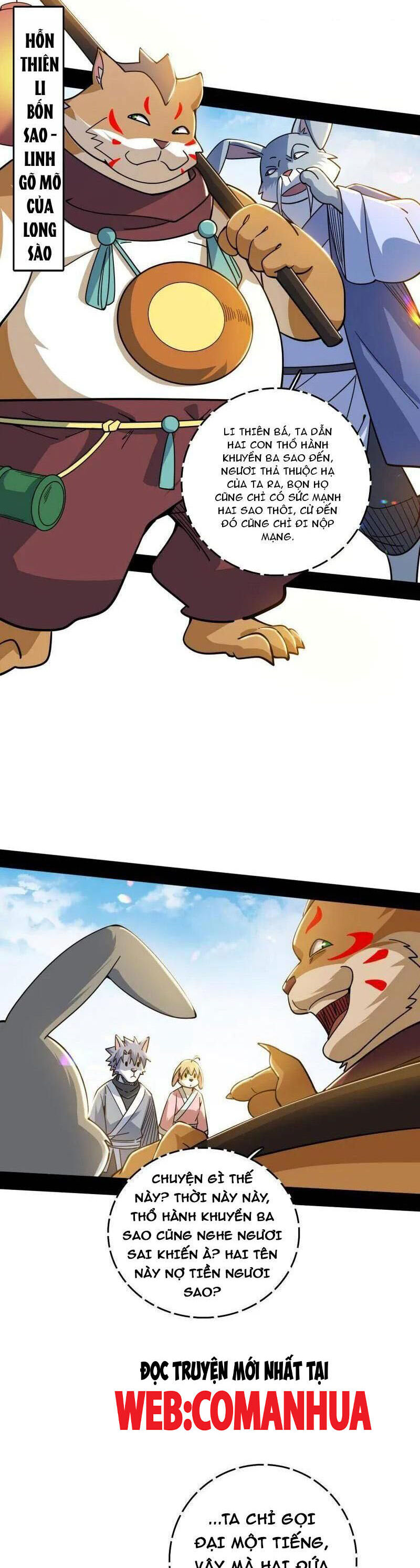Ta Là Tà Đế Chapter 525 - Trang 2