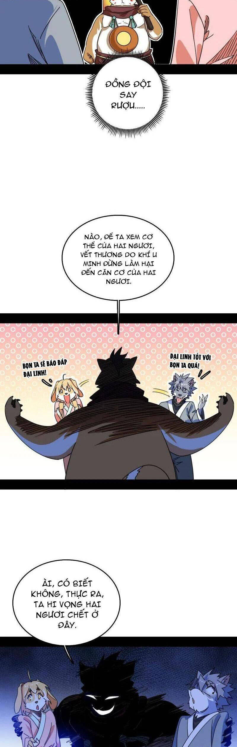 Ta Là Tà Đế Chapter 526 - Trang 2