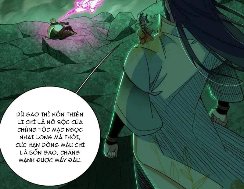 Ta Là Tà Đế Chapter 527 - Trang 2