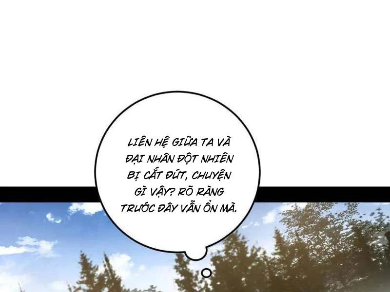 Ta Là Tà Đế Chapter 528 - Trang 2