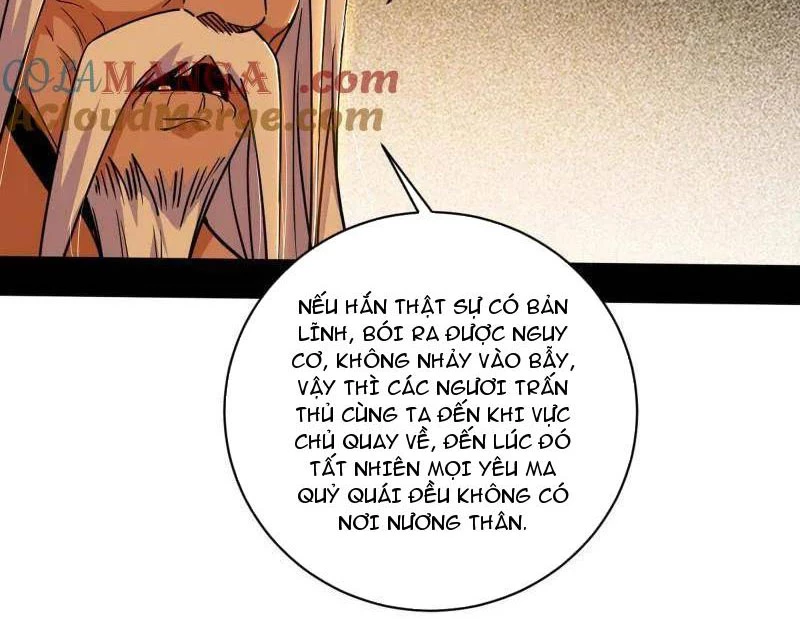 Ta Là Tà Đế Chapter 529 - Trang 2