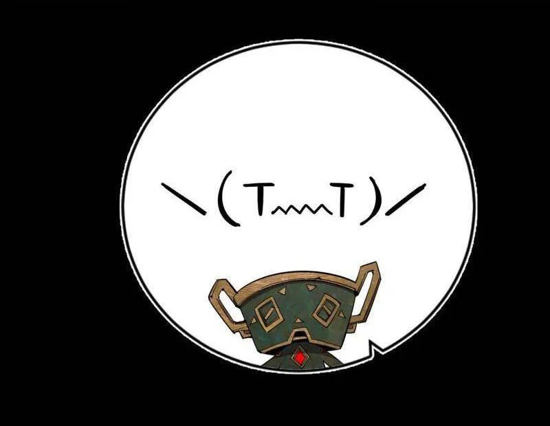 Ta Là Tà Đế Chapter 529 - Trang 2