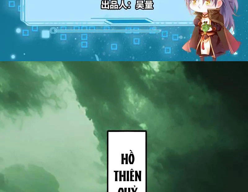 Ta Là Tà Đế Chapter 529 - Trang 2