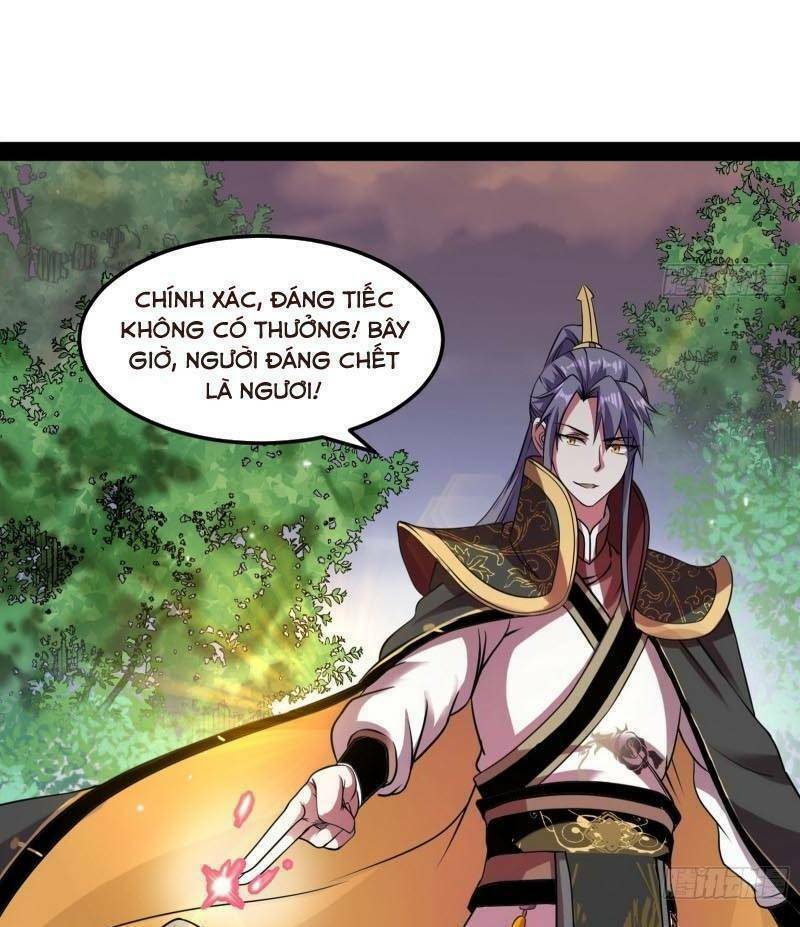 Ta Là Tà Đế Chapter 53 - Trang 2