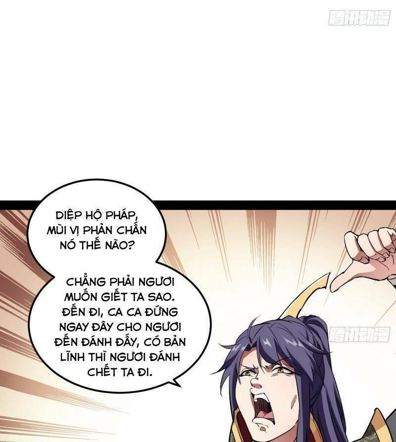 Ta Là Tà Đế Chapter 53 - Trang 2
