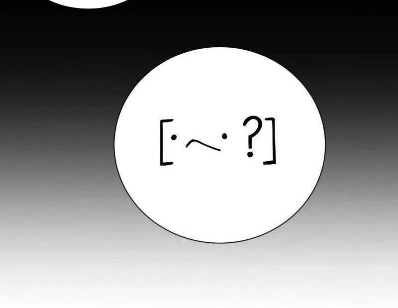 Ta Là Tà Đế Chapter 530 - Trang 2