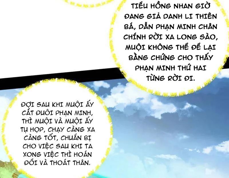Ta Là Tà Đế Chapter 530 - Trang 2