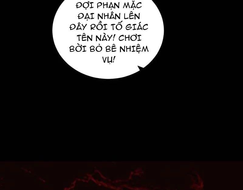 Ta Là Tà Đế Chapter 530 - Trang 2