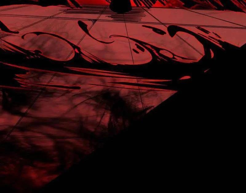 Ta Là Tà Đế Chapter 530 - Trang 2