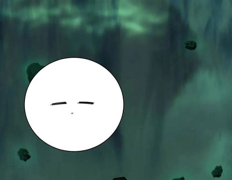 Ta Là Tà Đế Chapter 530 - Trang 2