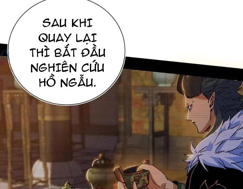 Ta Là Tà Đế Chapter 530 - Trang 2
