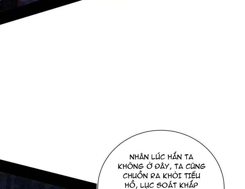 Ta Là Tà Đế Chapter 530 - Trang 2