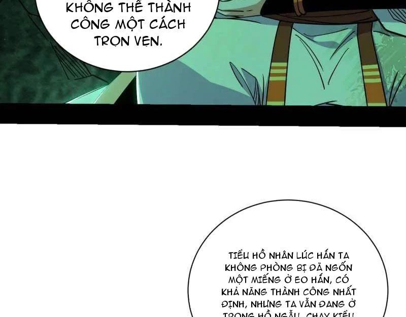 Ta Là Tà Đế Chapter 530 - Trang 2