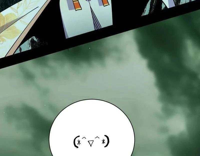 Ta Là Tà Đế Chapter 530 - Trang 2